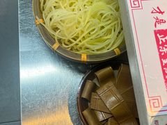 -芈重山老火锅(广州首店)
