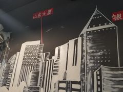 -三盛肥蛤(总店)