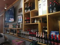 -以前的小酒馆(中山广场店)
