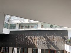 -青田石雕博物馆