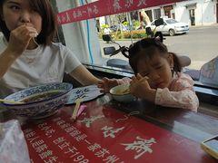 -美味斋(西北街店)