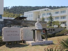-苏州城市学院
