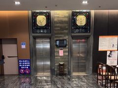 -佛山顺德香云纱园林酒店(清晖园店)