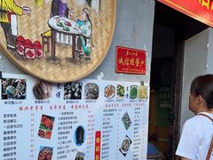 -丁来兴酒店(西街店)