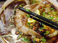 -大洋家·精品潮汕菜·生腌砂锅粥(天河东路店)