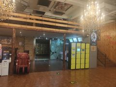 -明日世界密室轰趴·剧本桌游·箭馆团建(国贸店)