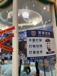 -奈尔宝家庭中心·亲子餐厅(苏州大悦城店)