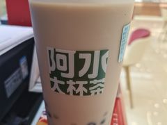 3Q芋圆奶茶-阿水大杯茶(高新万达金街二店)