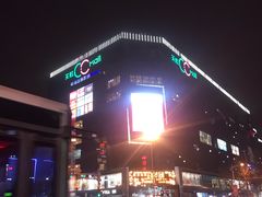 -天虹购物中心(石路店)