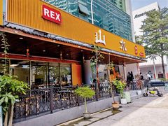 -山水肠粉(盐田店)