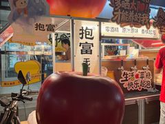 -凯德MALL(望京店)