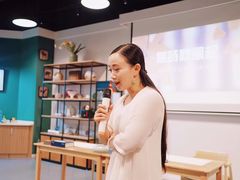 -六艺文化艺术机构