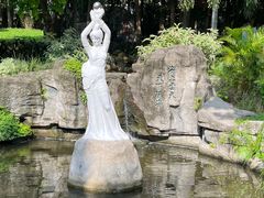 -深圳国际园林花卉博览园