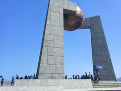 -南澳岛打卡果汁冰公司