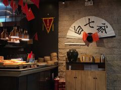 自助取餐区-白七爷原汤捞面（大宅门）(泰盛广场金牌店)
