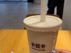 -卡旺卡(合肥环球金融广场店)