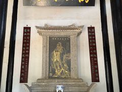 -白鹿洞书院