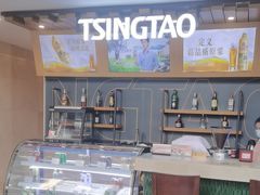 -上海吉臣维景酒店·维多利亚餐厅