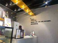 -树夏(鹭洲里店)