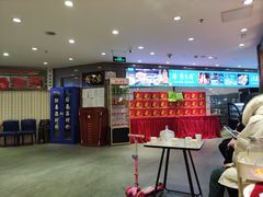 -紫光园(顺义店)