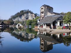 -鲁镇