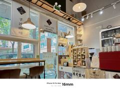 -阿殳咖啡(水围村店)