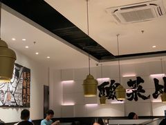 -太二酸菜鱼(汕头苏宁广场店)