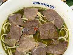 -陳香貴·兰州牛肉面(上海长风大悦城店)
