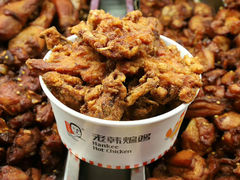 -老韩煸鸡·中国炸鸡(摩尔城店)