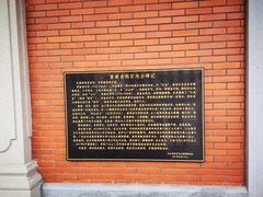 -老妈宫粽球