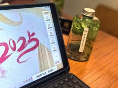 -煮叶(悠唐广场店)