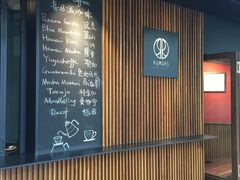 -RUMORS COFFEE ROASTERY鲁马滋咖啡(湖南路店)