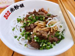 -322猪肉米粉铺