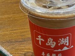 -丰乐餐厅·始于1999·本地老字号