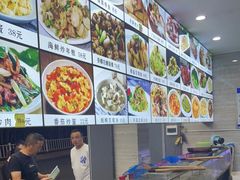 -金海湾海鲜排档(朱家尖店)