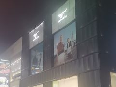 -万达广场(福州金融街店)