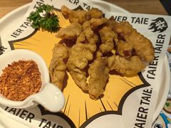 小酥肉-太二酸菜鱼(中庚漫游城店)