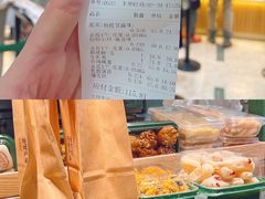 -泸溪河桃酥(西直门凯德店)