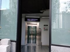 -汉中路(地铁站)