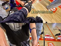 -Skay•射箭馆•弓箭娱乐(体育西店)