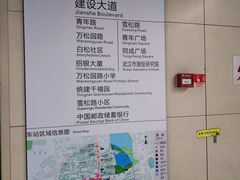 -王家墩东(地铁站)