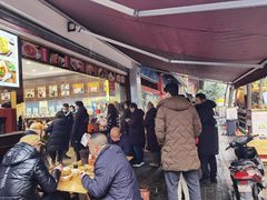 -方中山胡辣汤(成都首店)