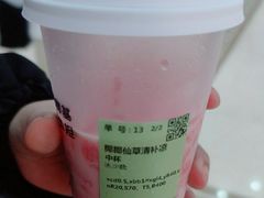-书亦烧仙草(万家丽一店)