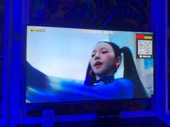 -自由港KTV(王子公主金平店)