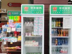 -海珠儿童公园