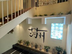 -清沐SPA生活馆(观前街店)