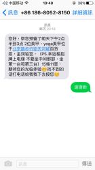 -喵酱日式美甲美睫Neko Nail Studio