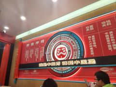 -塔斯汀中国汉堡(白云京溪地铁站店)