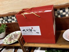 -廣順興(明鸿路店)