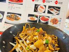 -马凯餐厅(长椿街店)